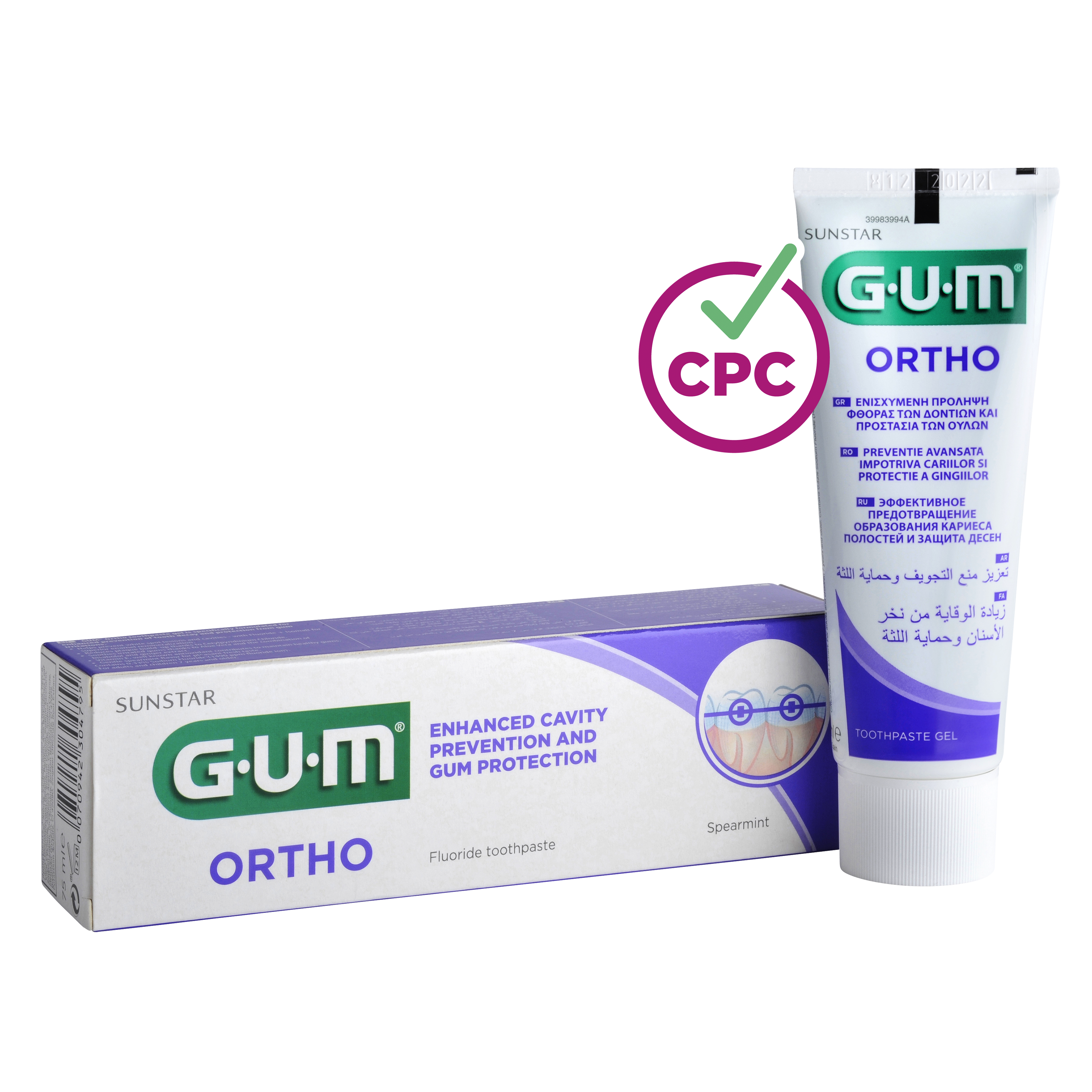 Dentifricio ortodontico GUM ORTHO