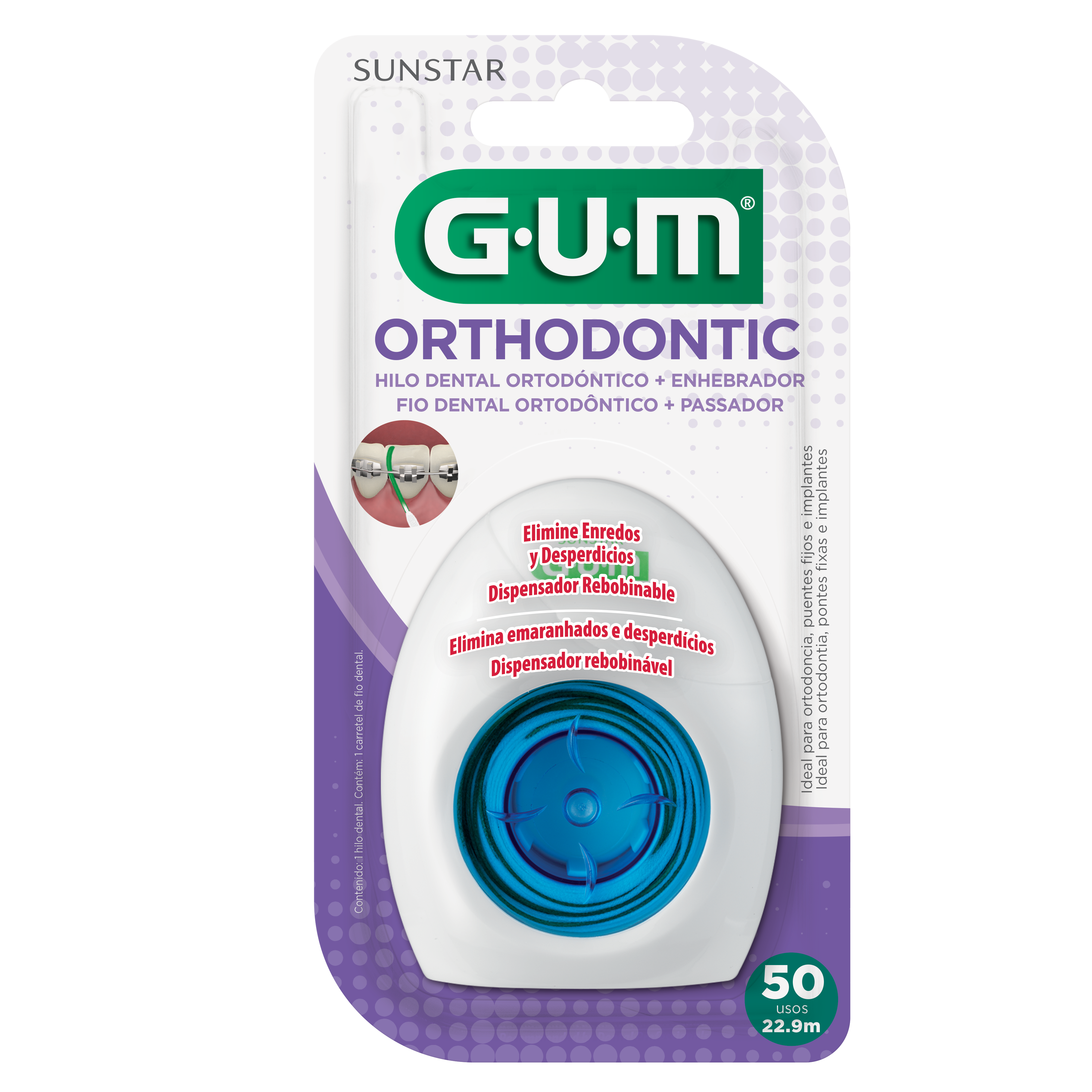 GUM Orthodontic Hilo Dental � 22.9m / 50 usos