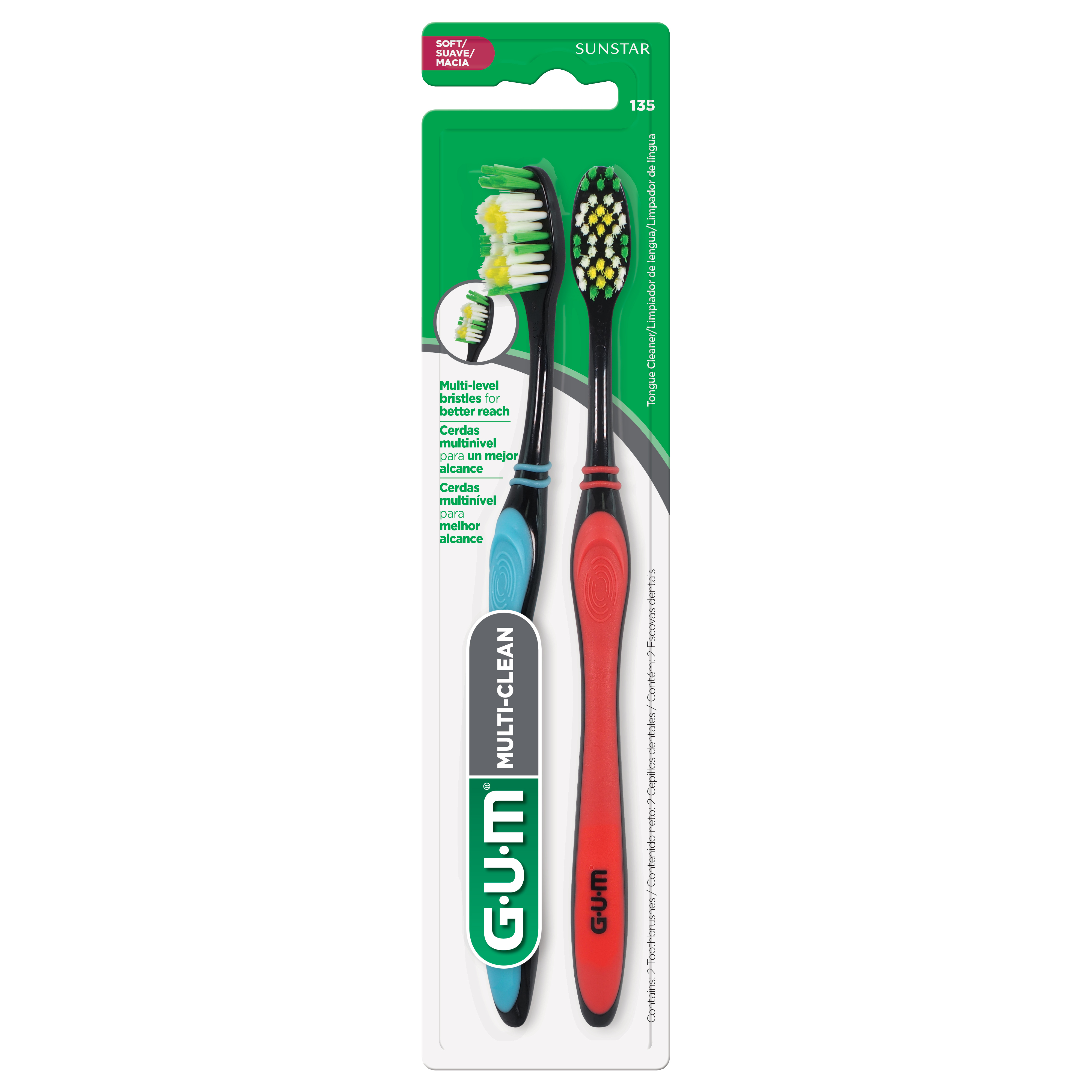 135RA2-Product-Packaging-Toothbrush-MultiClean-front-2ct.jpg